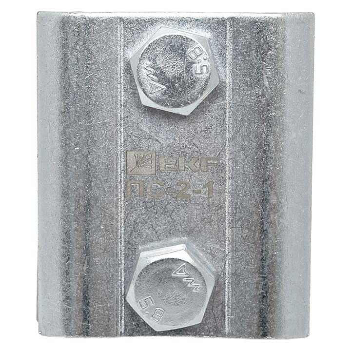 Зажим плашечный  ps-2-1