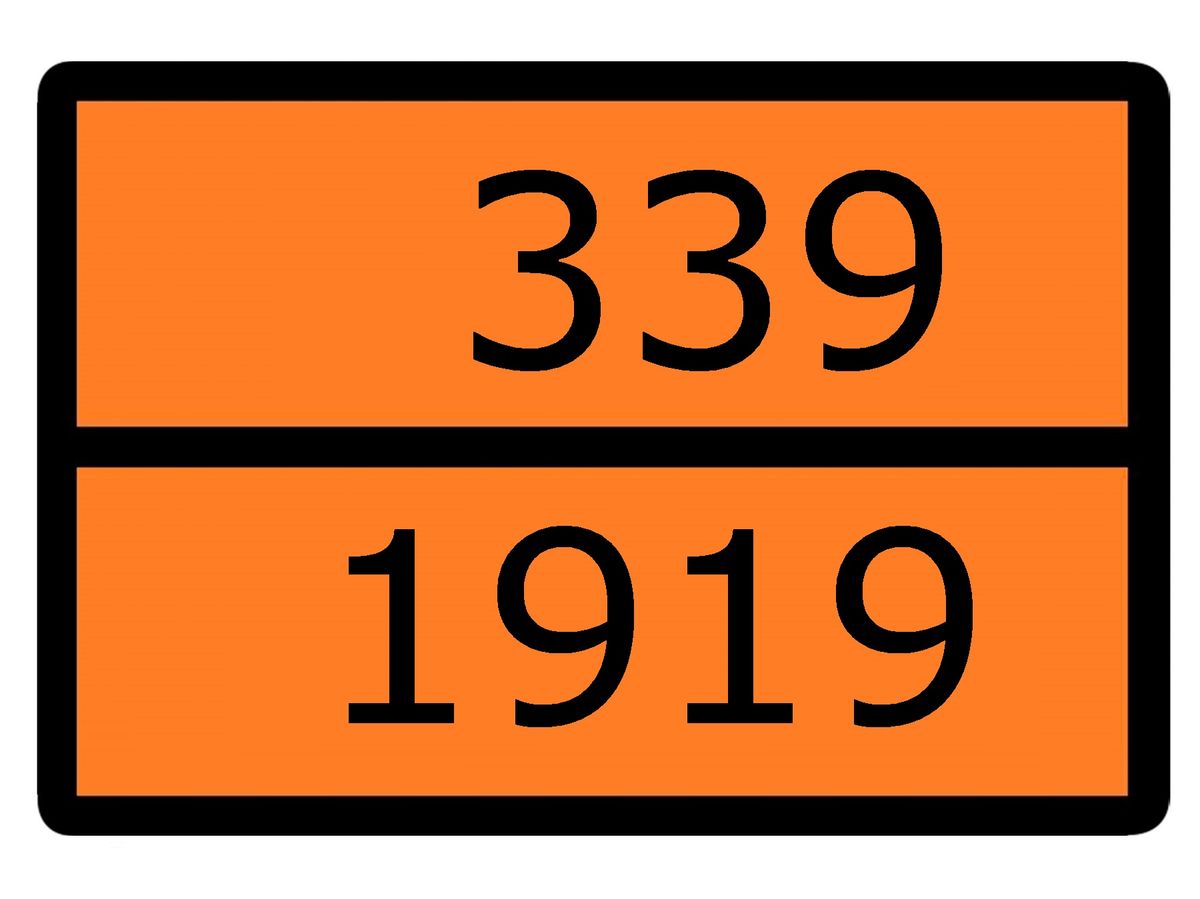 Знак маркировки  an-7-339-1919