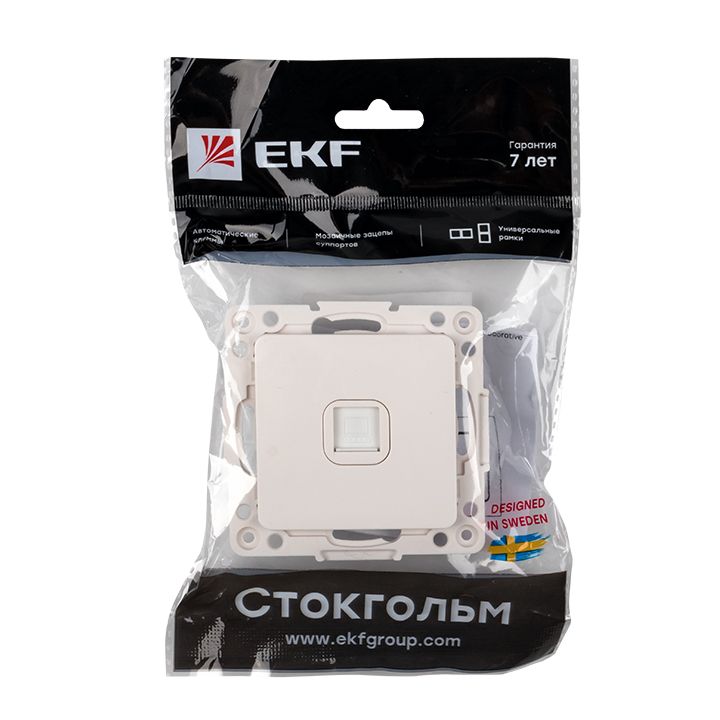 Механизм розетки  EYK01-035-10