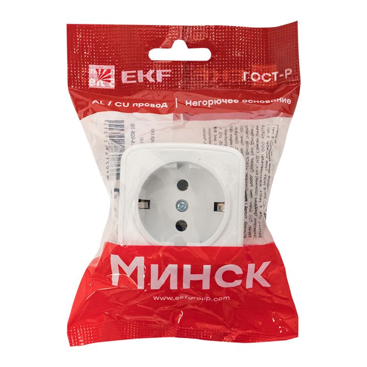 Розетка силовая  EGR16-028-10