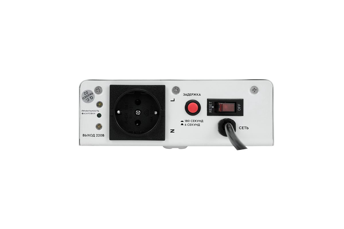 Стабилизатор напряжения AVR BOILER 500RW 4512020020004