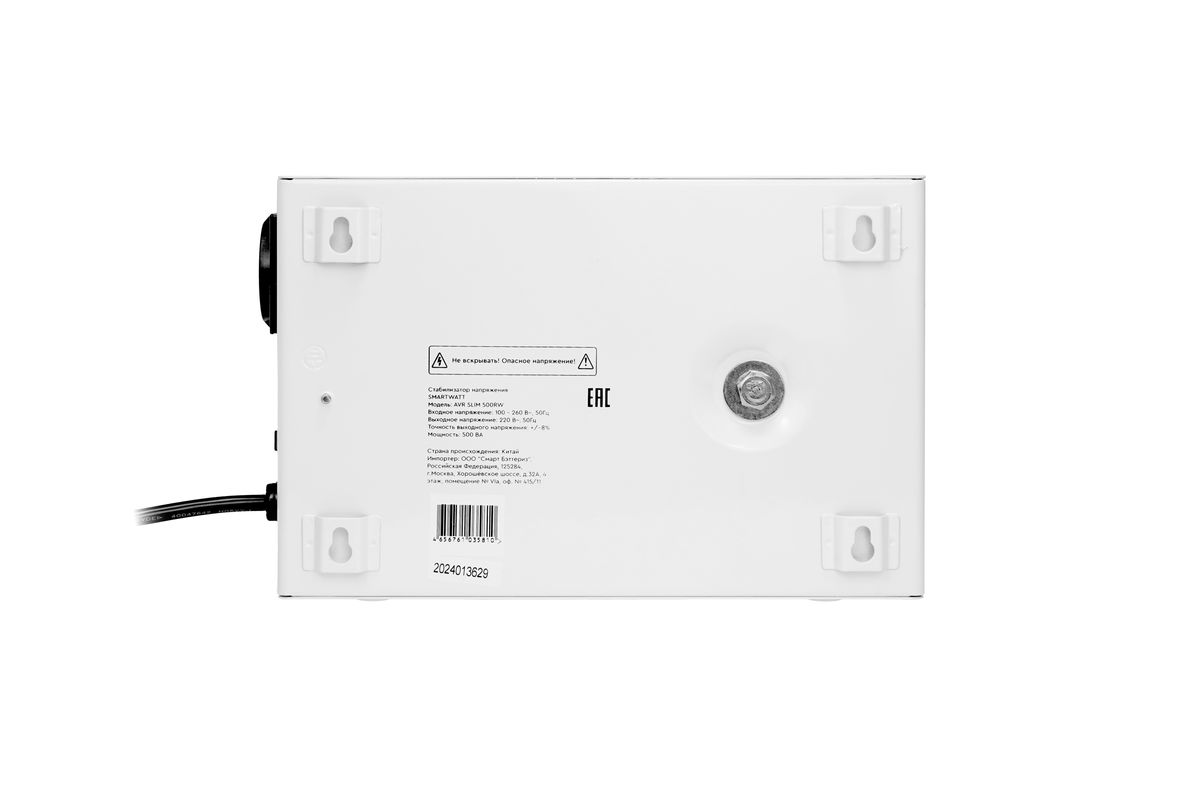 Стабилизатор напряжения AVR SLIM 500RW 4512020310002