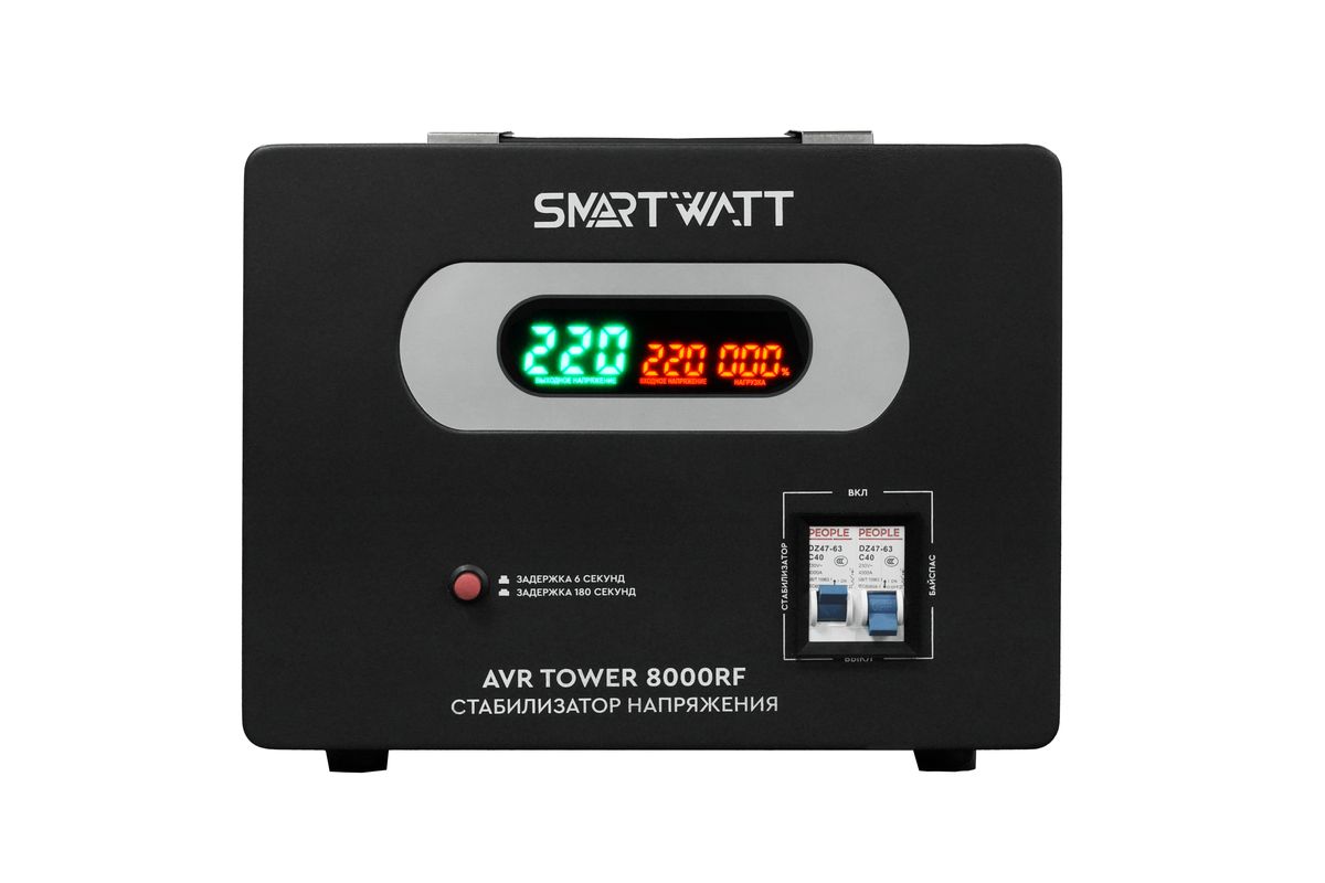Стабилизатор напряжения AVR TOWER 8000RF 4512020370009