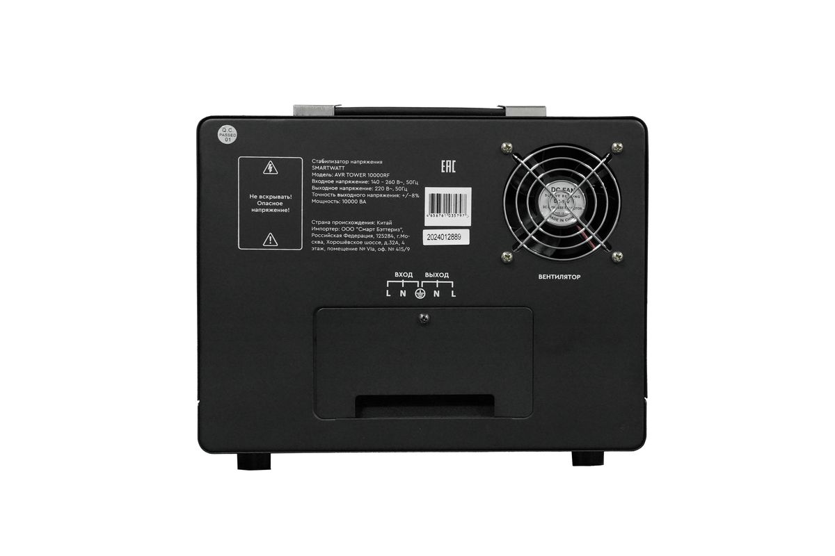 Стабилизатор напряжения AVR TOWER 10000RF 4512020370003