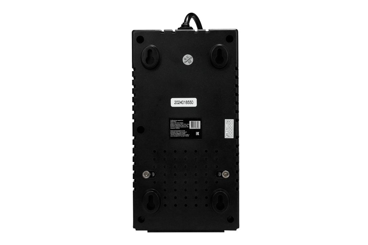 Стабилизатор напряжения AVR HOME 1000RU 4512020110001