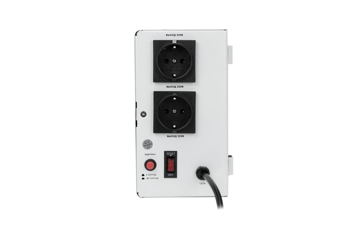 Стабилизатор напряжения AVR SLIM 1500RW 4512020310003