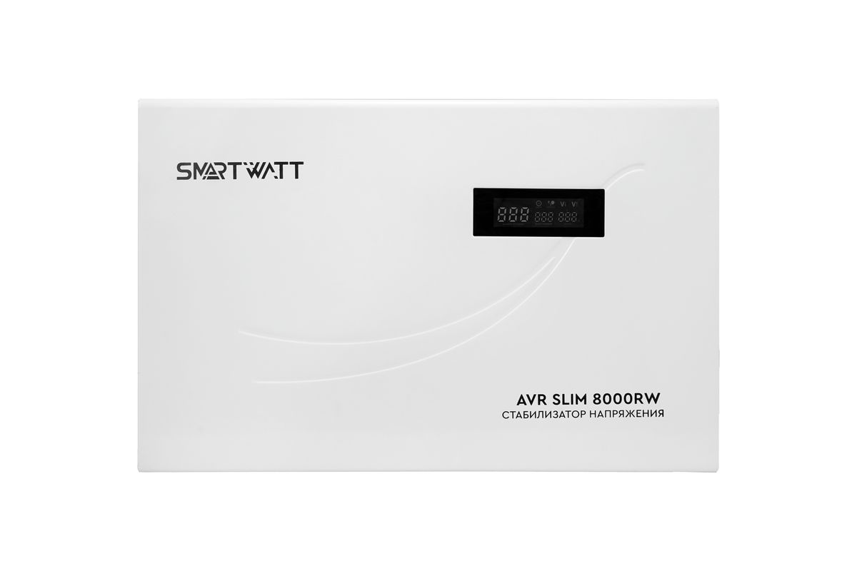 Стабилизатор напряжения AVR SLIM 8000RW 4512020310009