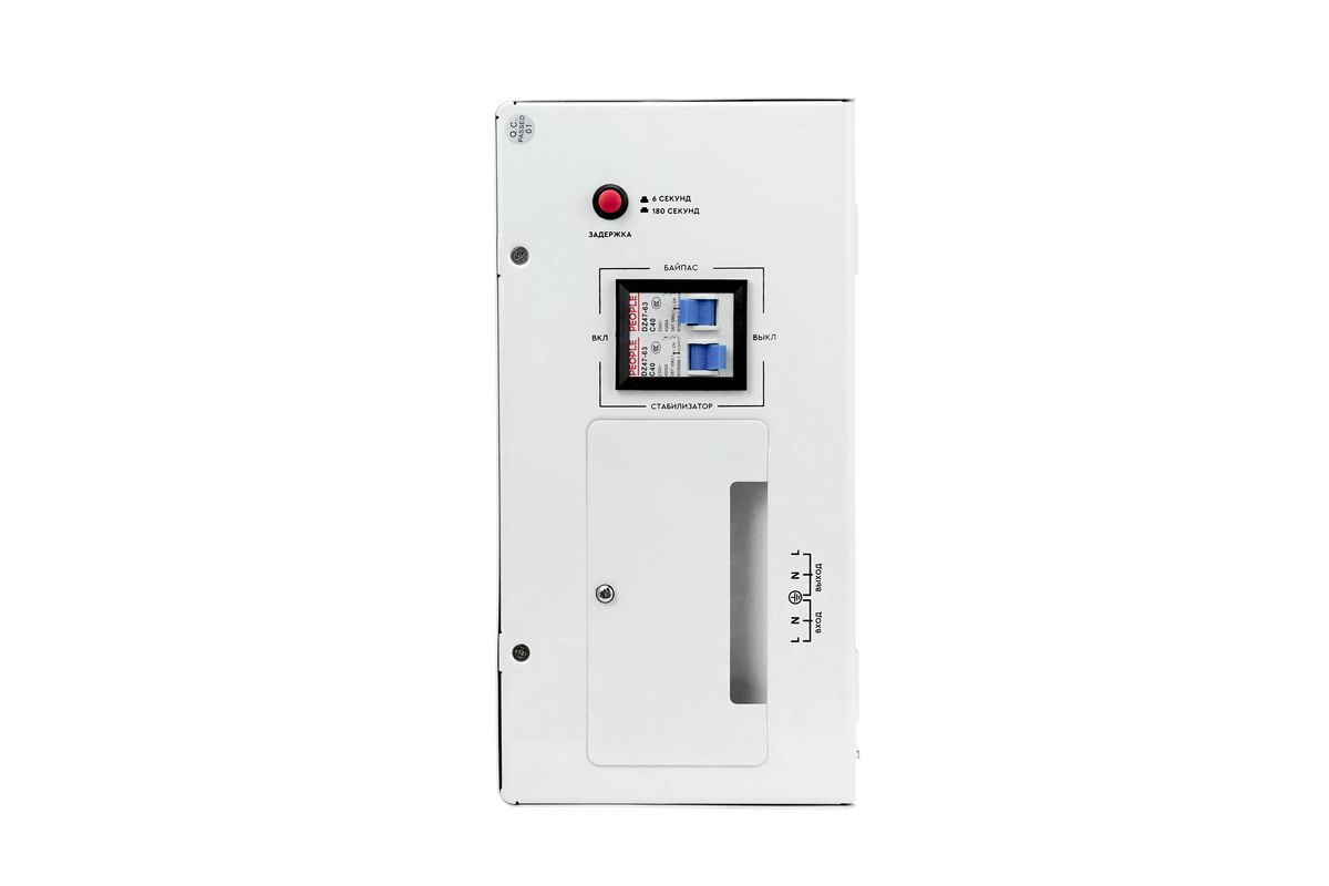 Стабилизатор напряжения AVR SLIM 8000RW 4512020310009
