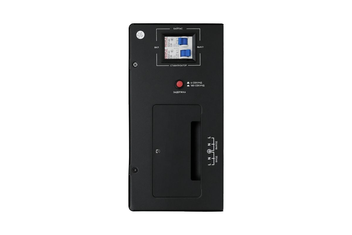 Стабилизатор напряжения AVR TRIAC 5000TW 4512020380002