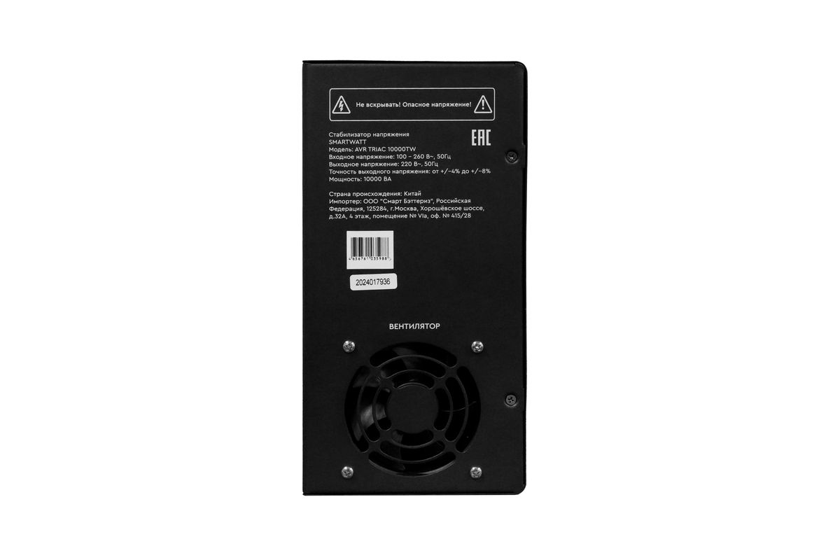 Стабилизатор напряжения AVR TRIAC 10000TW 4512020380005