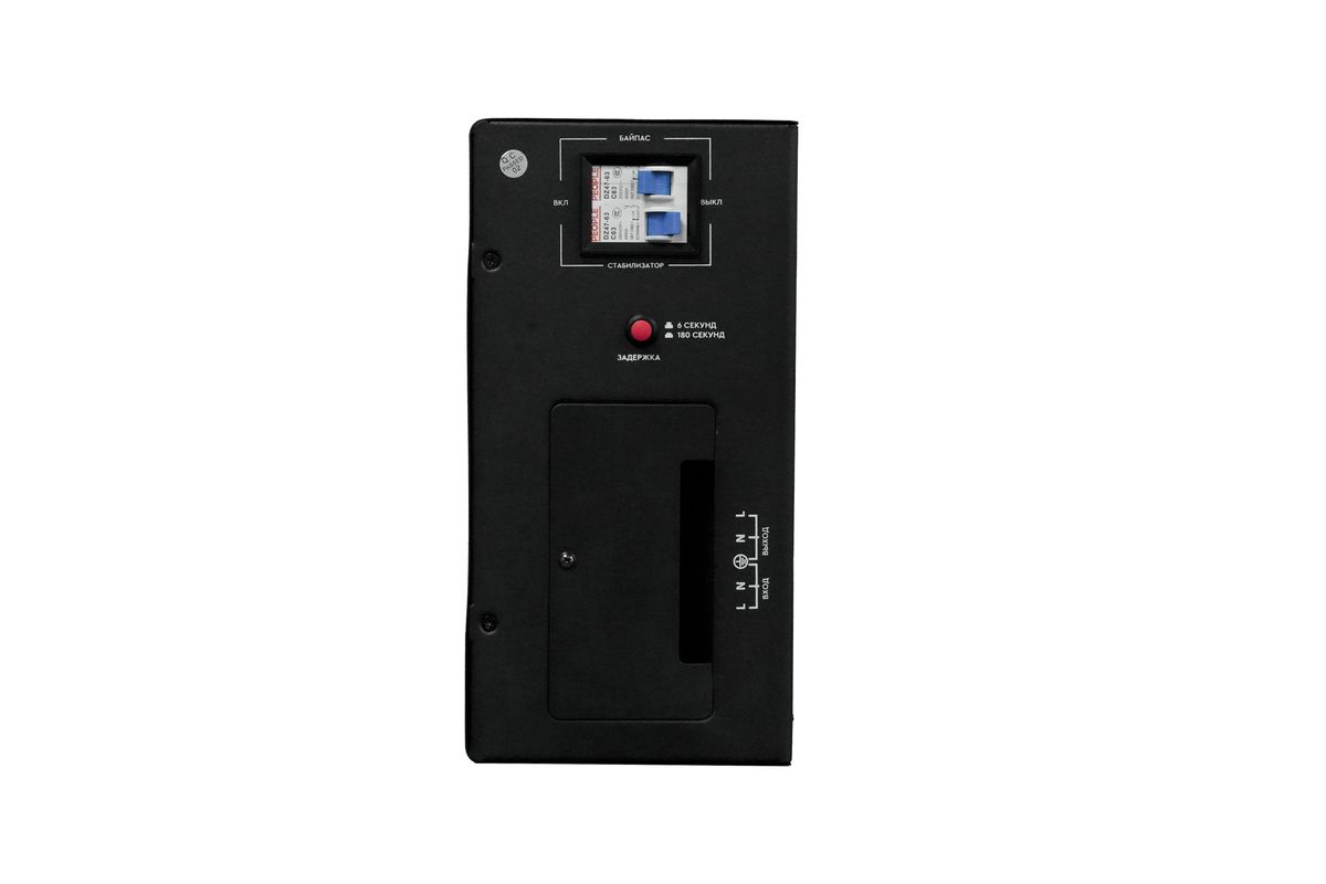 Стабилизатор напряжения AVR TRIAC 10000TW 4512020380005