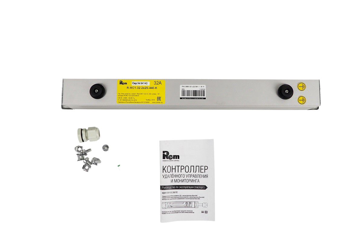 Блок силовых розеток  R-MC1-32-2x2S-440-K