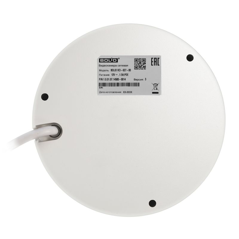 Видеокамера IP BOLID VCI-627-00 987-571-499
