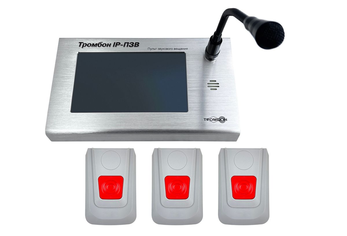 Пульт служебной связи Тромбон IP-ПЗВ исп. 2 НФ-00001296