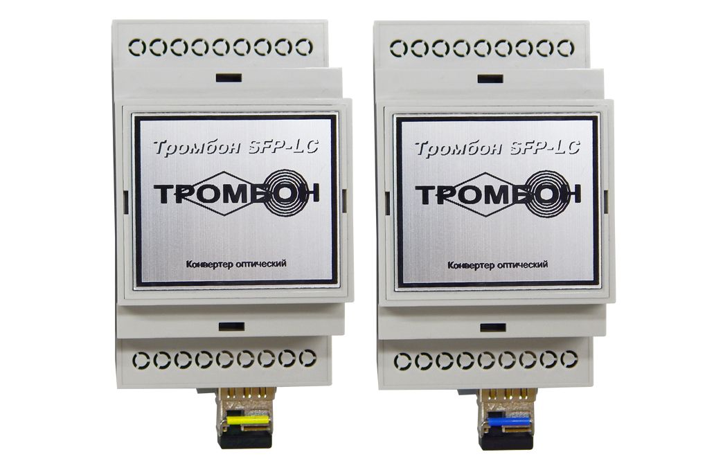 Конвертер интерфейсов Тромбон SFP-LC НФ-00001379