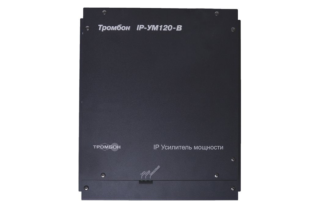 Усилитель мощности Тромбон IP-УМ120-В, исп. 2 2450-005