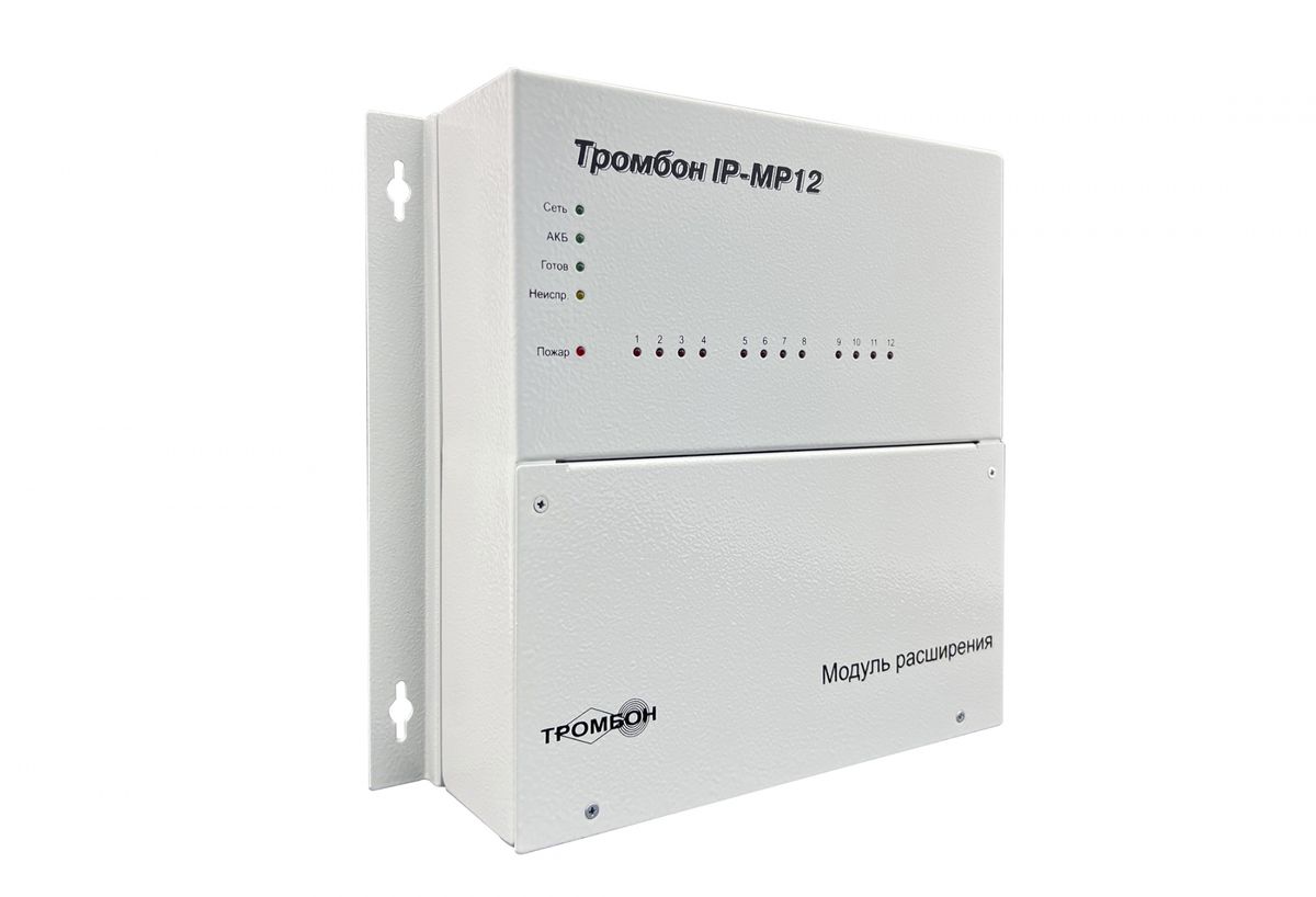 Коммутатор Тромбон IP-K8-АКБ, исп. 2 2450-002