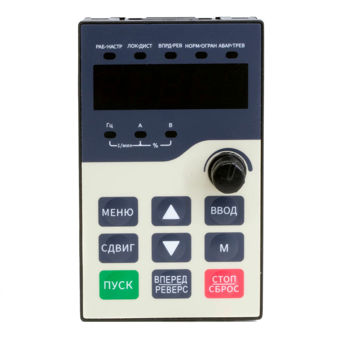 Панель управления  H1000-VFDHMI