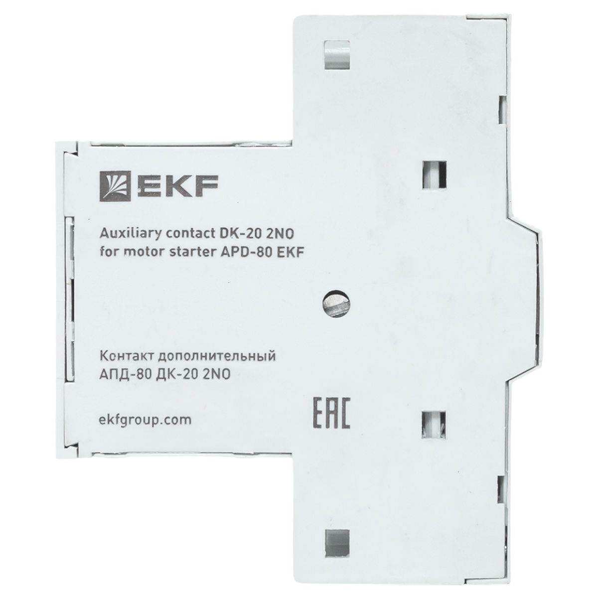 Контакт дополнительный  apd3-dk20