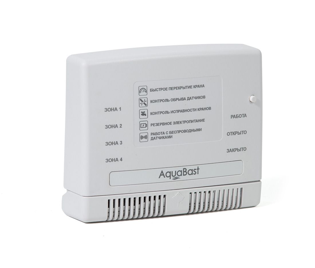 Контроллер доступа AquaBast С-RF 123