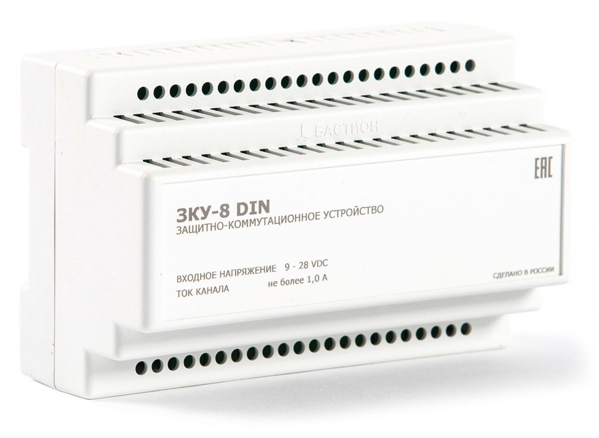 Устройство защитное коммутационное ЗКУ-8 DIN 230