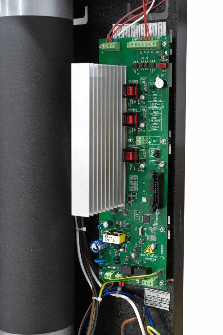 Котел электрический Teplodom i-TRM SILVER StS-6 281
