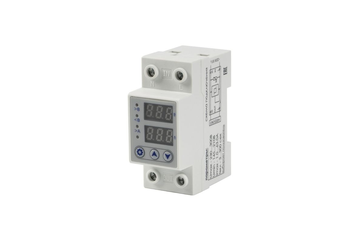 Реле напряжения Альбатрос РНТ-63А 602