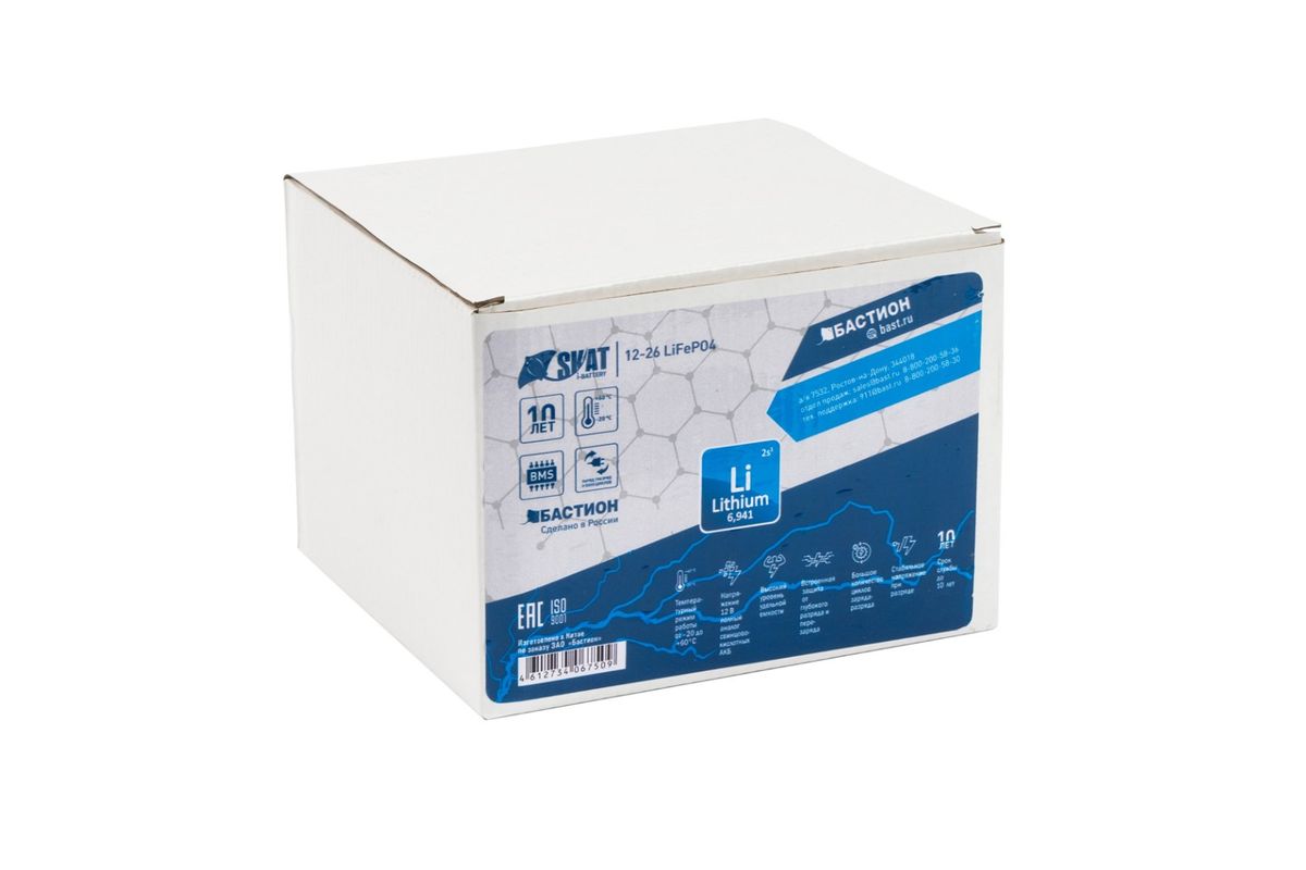 Батарея аккумуляторная Skat i-Battery 12-26 LiFePo4 648