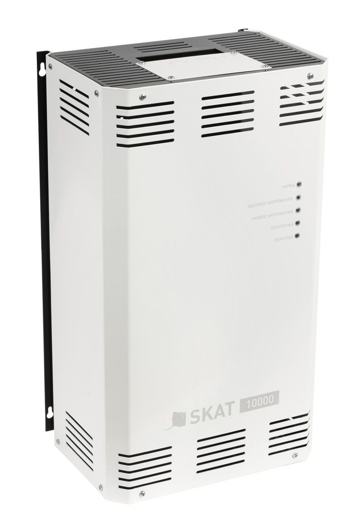 Стабилизатор напряжения SKAT ST-10000 710