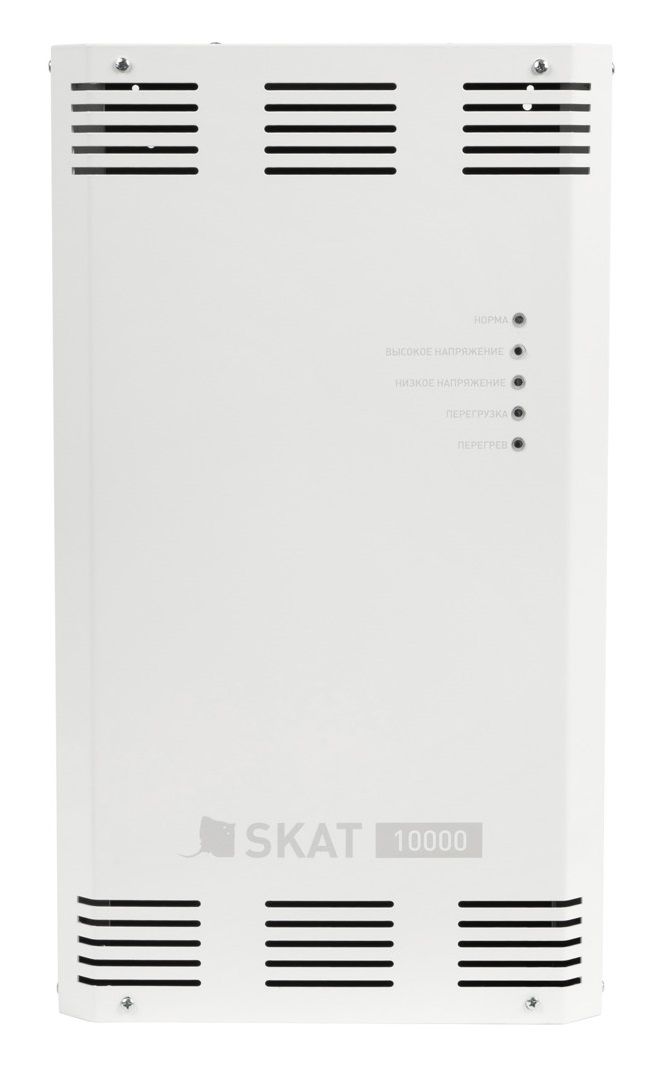 Стабилизатор напряжения SKAT ST-10000 710