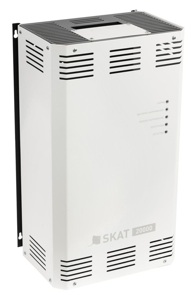 Стабилизатор напряжения SKAT ST-20000 744