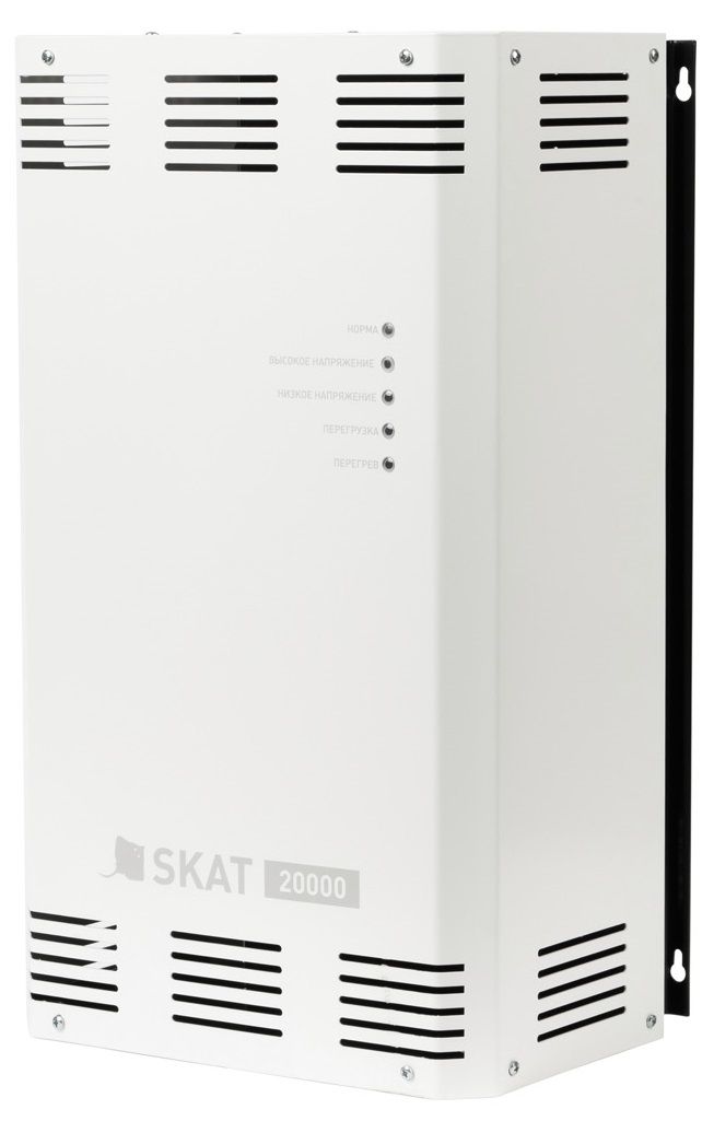 Стабилизатор напряжения SKAT ST-20000 744