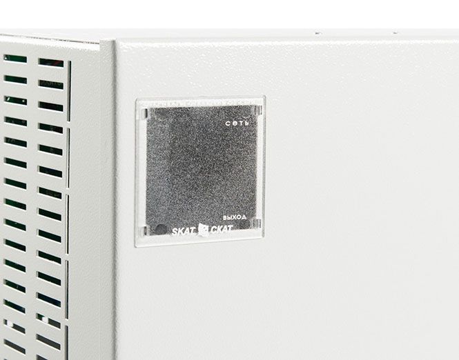 Источник бесперебойного питания SKAT-V.12DC-18 исп. 5000 850