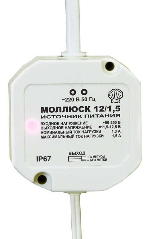 Источник питания Моллюск 12/1,5 868