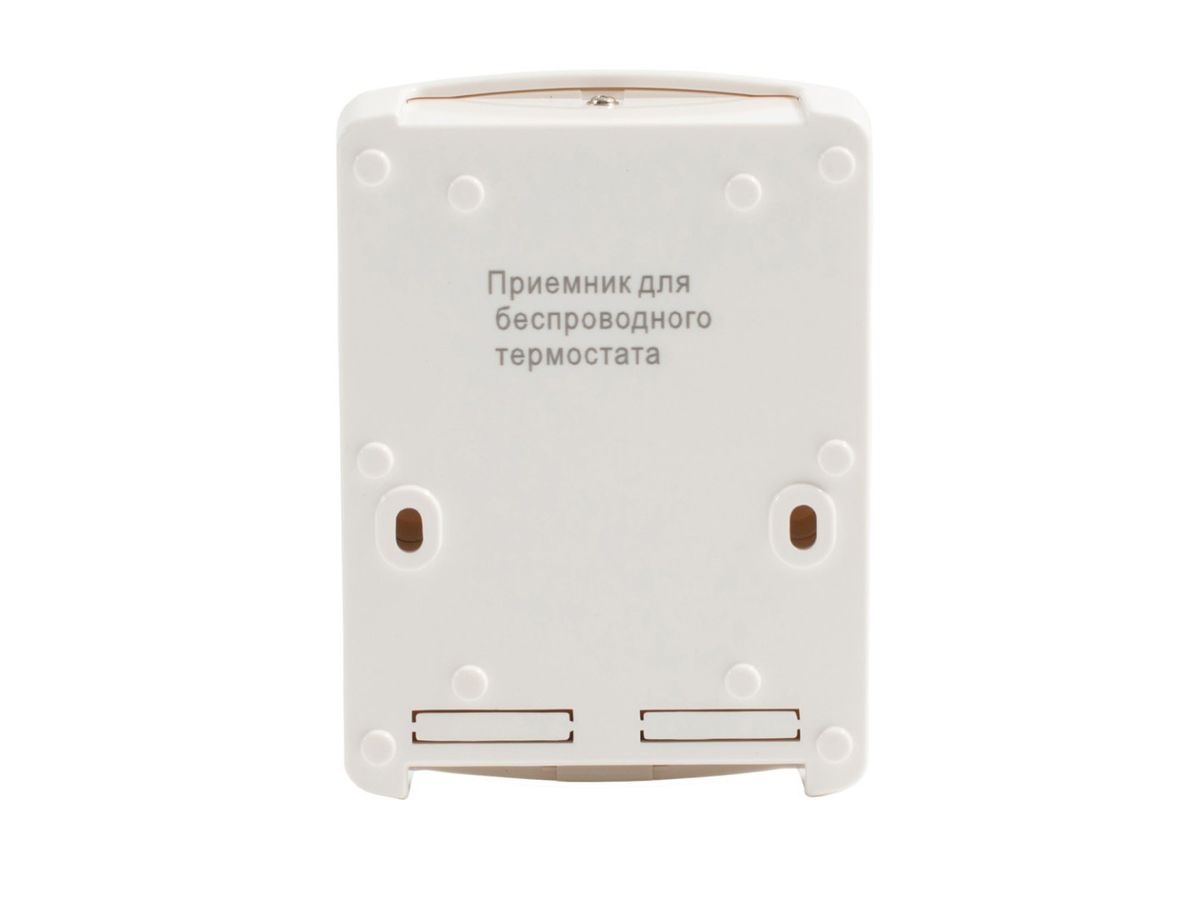 Термостат Teplocom TS-Prog-2AA/3A-RF 915