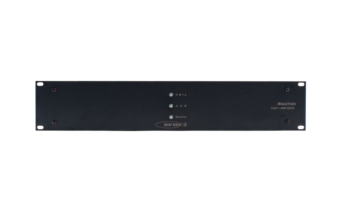 Источник бесперебойного питания СКАТ-1200У RACK 2141