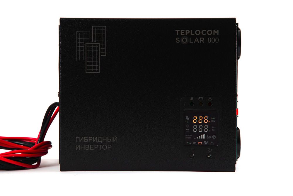 Инвертор Teplocom SOLAR-800 2411