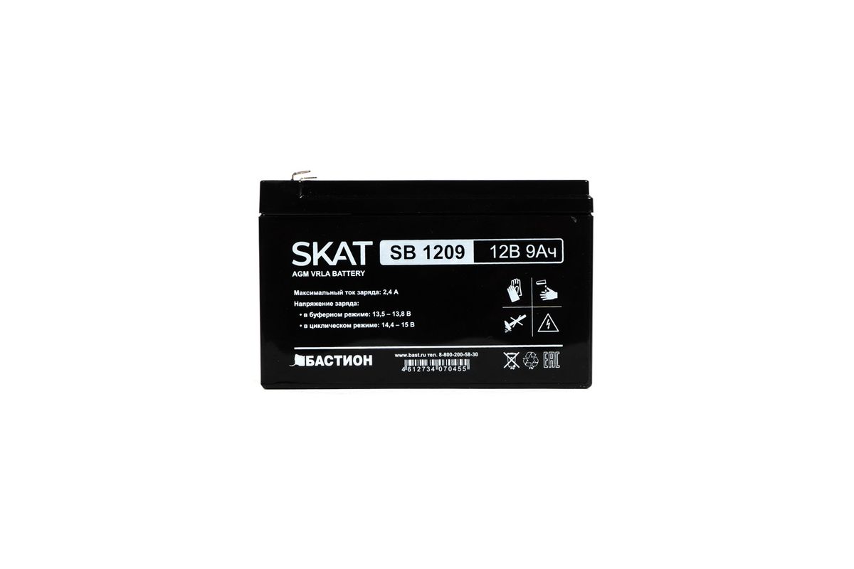 Аккумулятор SKAT SB 1209 2540