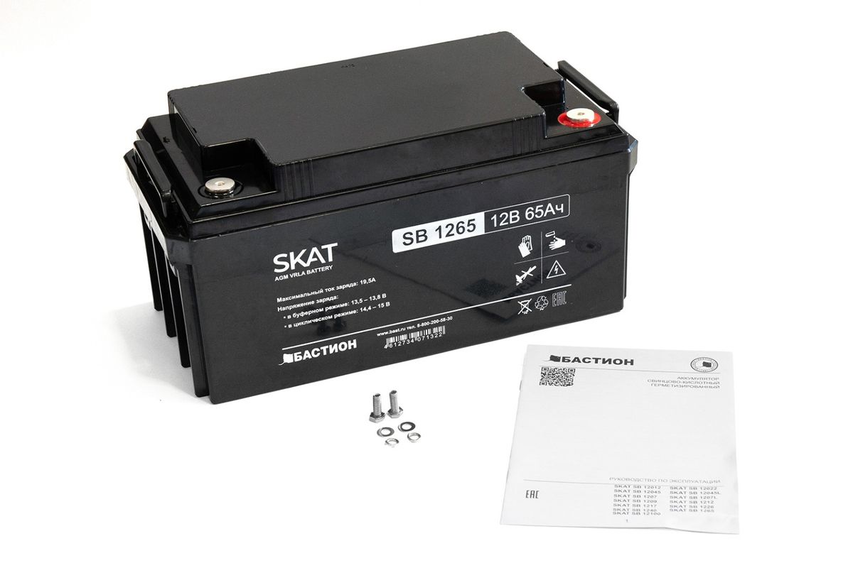Аккумулятор SKAT SB 1265 2541