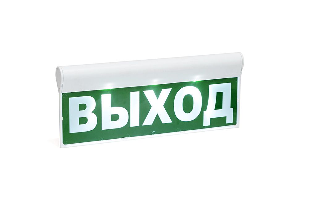 Оповещатель охранно-пожарный световой SKAT-24 ВЫХОД 8580