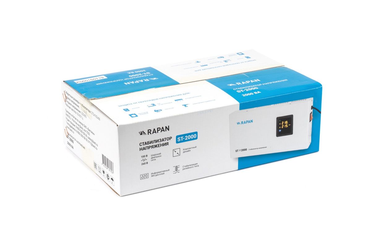 Стабилизатор напряжения RAPAN ST-2000 8901