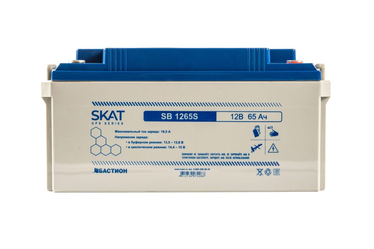 Аккумулятор SKAT SB 1265S 8972