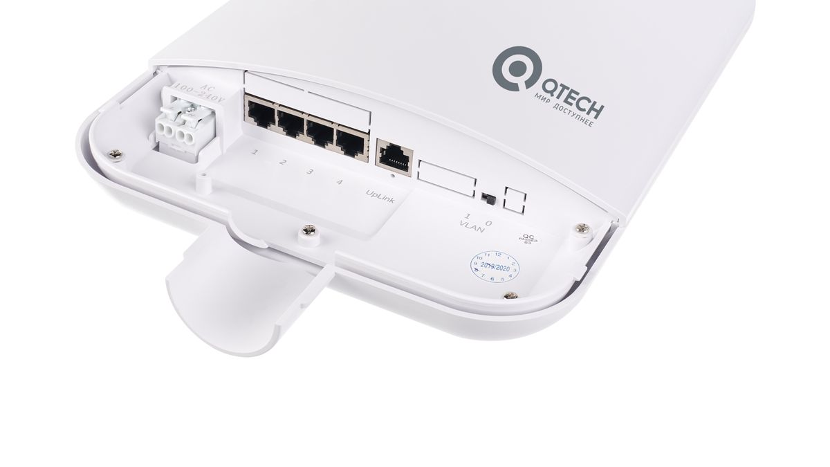 Коммутатор QSW-1500-5E-I-AC 