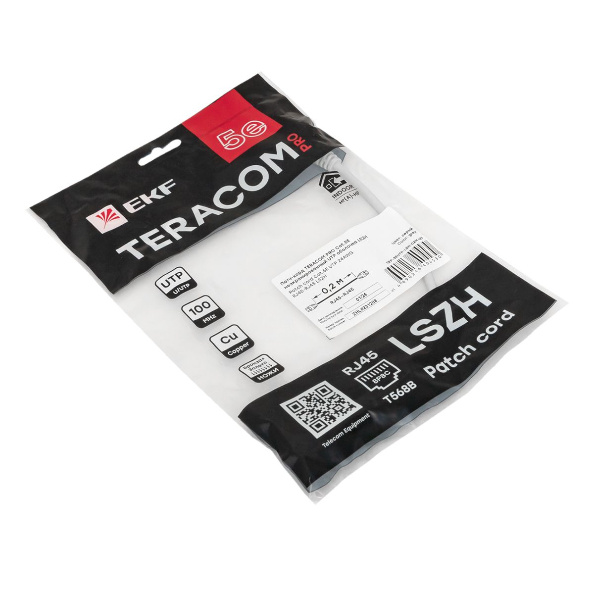 Патч-корд  TRP-5EUTP-LSH-02M-GY