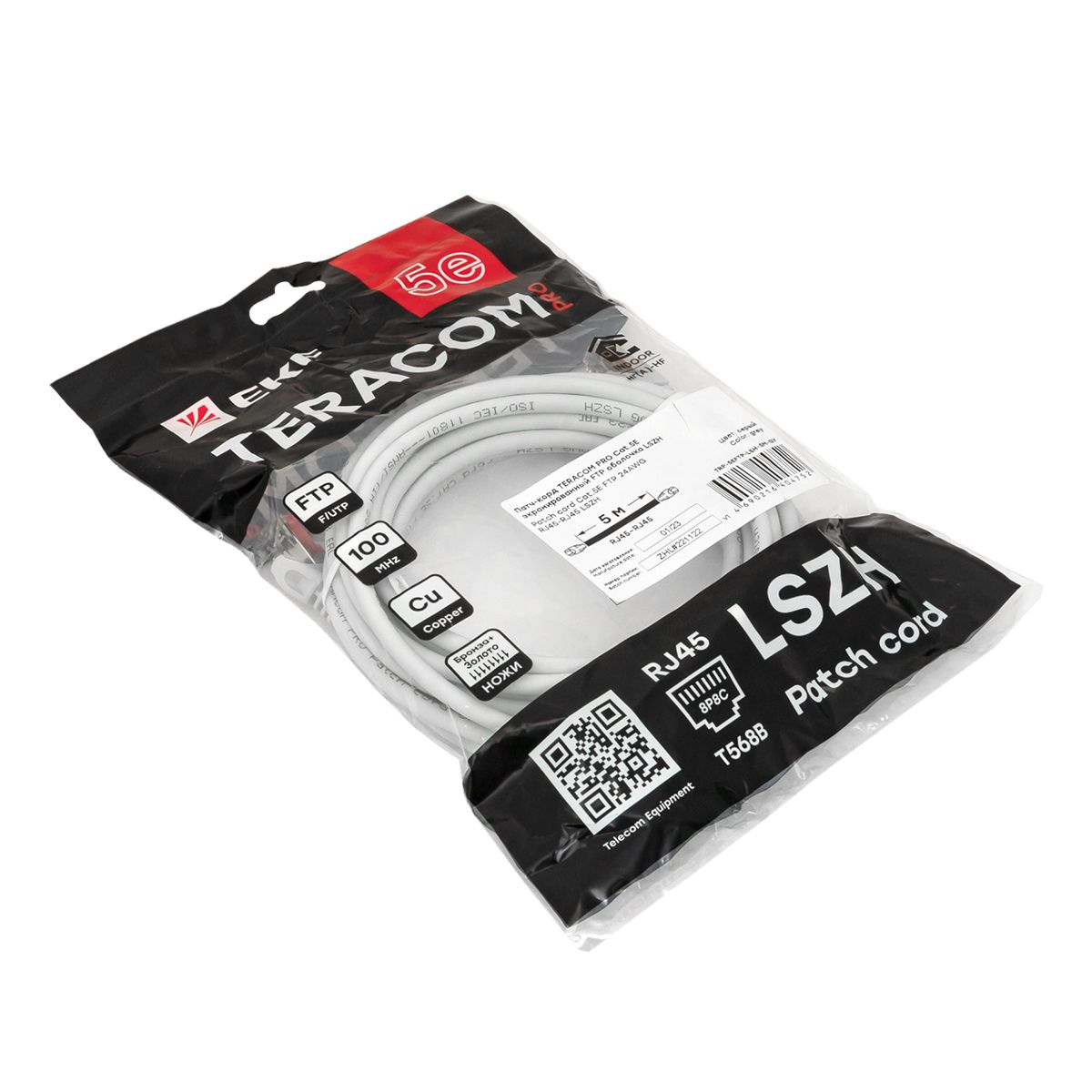 Патч-корд  TRP-5EFTP-LSH-5M-GY