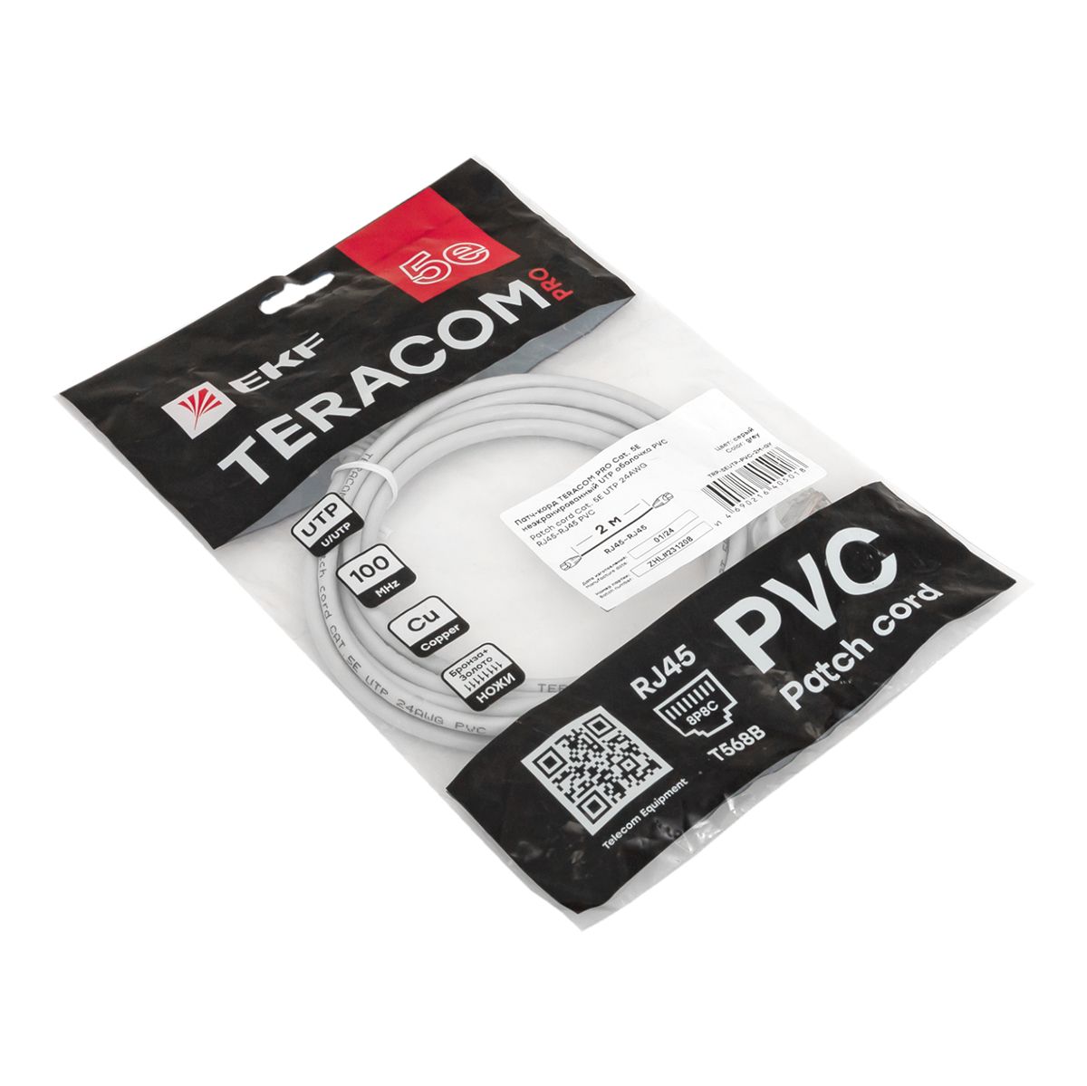 Патч-корд  TRP-5EUTP-PVC-2M-GY