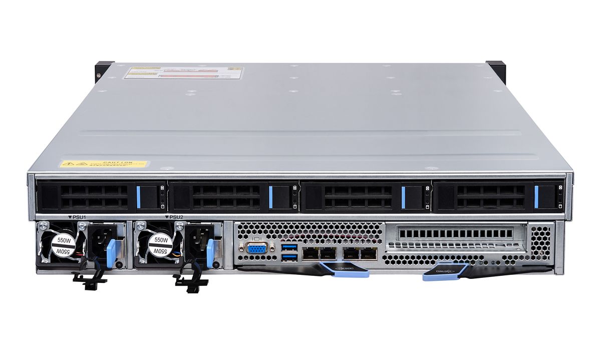 Платформа серверная QSRV-231604 
