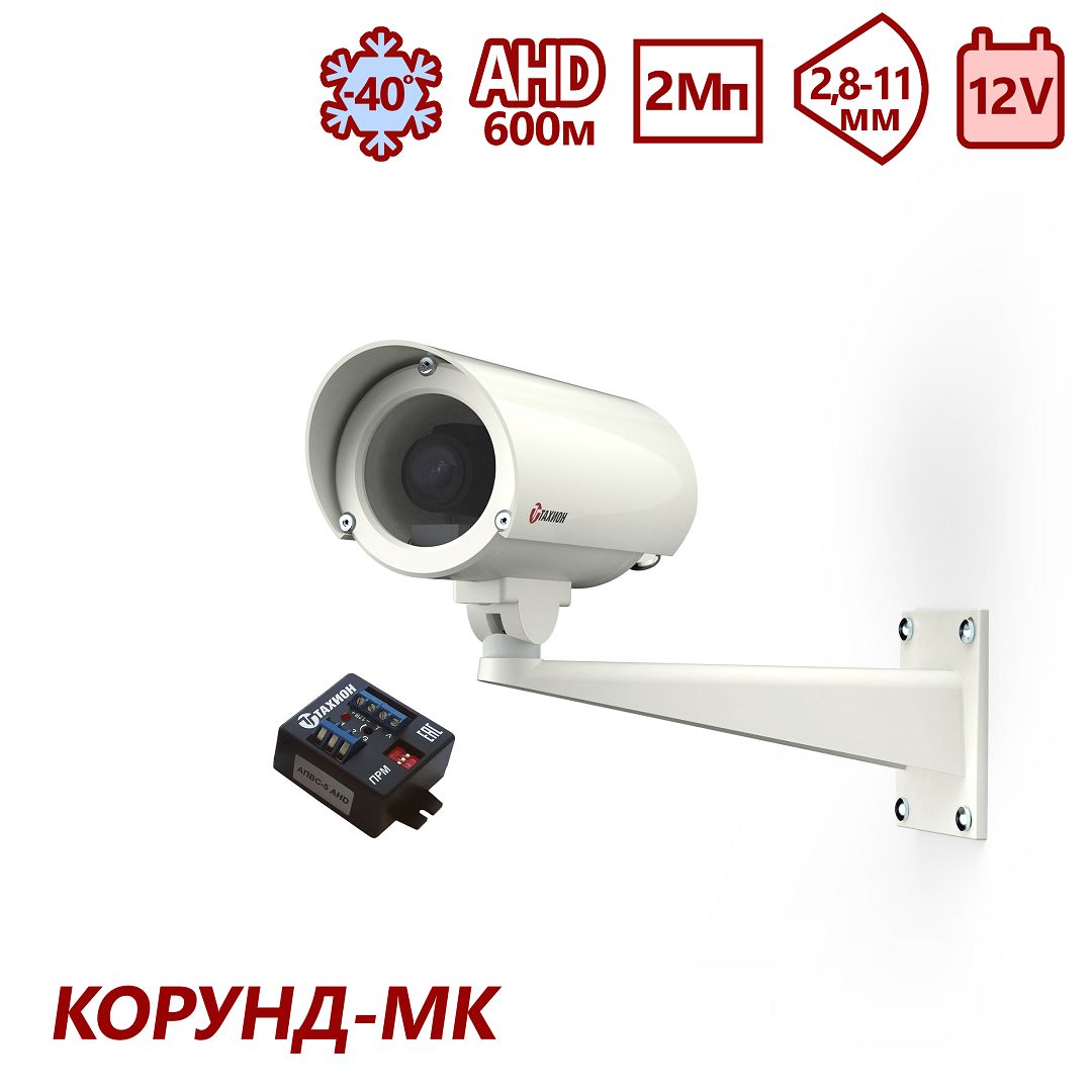 Видеокамера IP ТВК-50MF-5-V2811-12VDC 5AHD 00129