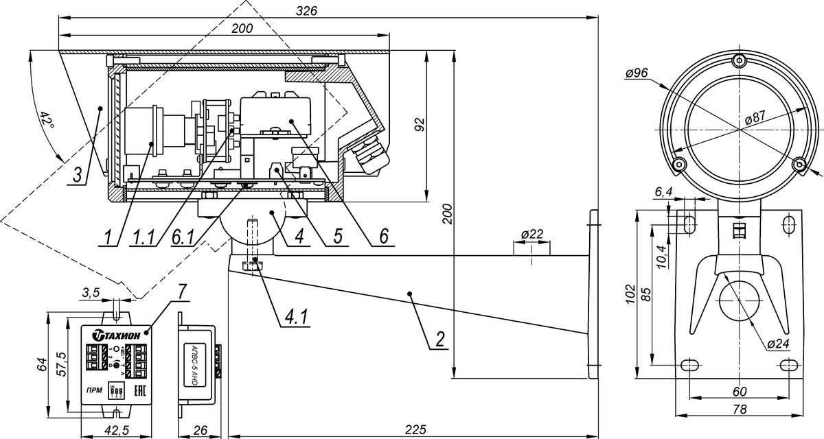 Видеокамера IP ТВК-50MF-5-V2811-12VDC 5AHD 00129