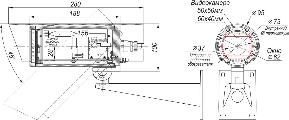 Термокожух видеокамеры ТГБ-4М Ex IIC 10114